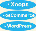 Xoops osCommerce WordPress 